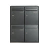 Practo Garden brievenbusunit 4 delig muurbevestiging - Doika BV - Brievenbusunit - Practo Garden - 5414045033551 - B604AN